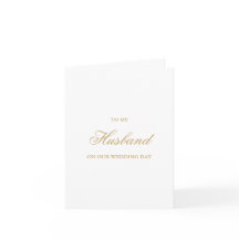 Para Meu Marido, Cartões de Dia de Casamento