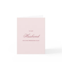 Para Meu Marido, Cartões de Dia de Casamento