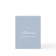 Para Meu Marido, Cartões de Dia de Casamento