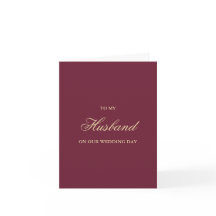 Para Meu Marido, Cartões de Dia de Casamento