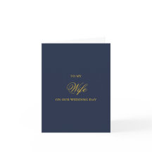 Para Minha Esposa, Cartões de Dia de Casamento