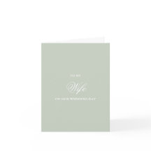Para Minha Esposa, Cartões de Dia de Casamento