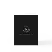 Para Minha Esposa, Cartões de Dia de Casamento