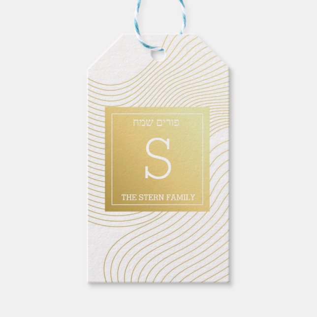 Para Presente Etiqueta Purim (Frente)