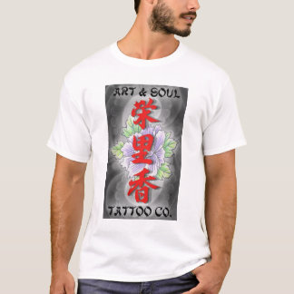 PARTE DIANTEIRA DE CAMISA JAPONESA DA ARTE & DA