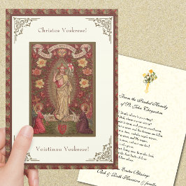 Páscoa Bizantina Pascha ressurreição Jesus