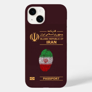 Passaporte único iraniano Viagem, Impressão de Sou