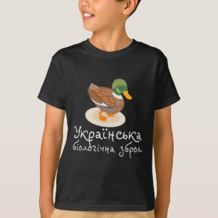 Pássaros Ucranianos Camisa Ucrânia Meme Citação Uc