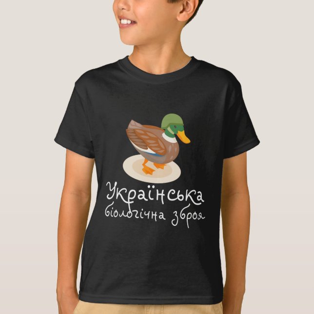 Pássaros Ucranianos Camisa Ucrânia Meme Citação Uc (Frente)