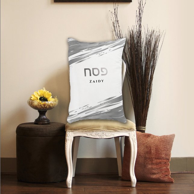 Passe de Passe Silve Swash Personalizado Pillowcas (Criador carregado)