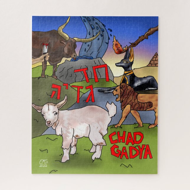 Passover "Chad Gadya" Quebra-cabeça de Jigsee (Vertical)