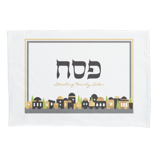 Passover - Jerusalém Seder Personalizada w Dourado (Frente)