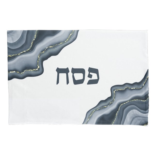 Passover Seder Marinho Agate Watercolor Personaliz (Frente)