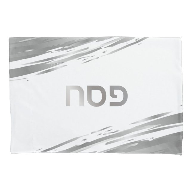 Passover Seder Silver Swash Hebraico V2 (Frente)