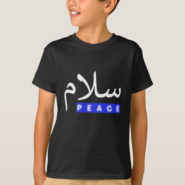 Paz com Camiseta "Salam" da Caligrafia Árabe (Frente)