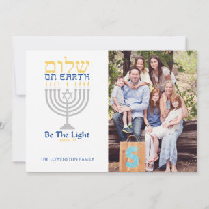 Paz de Shalom na terra Hanukkah messiânico