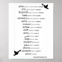 Paz em 17 idiomas falados por Poster judeus