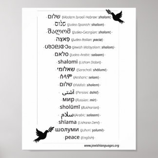 Paz em 17 idiomas falados por Poster judeus
