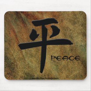 Paz japonesa Mousepads do Kanji