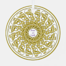 Paz na Terra Texto Gráfico Mandala