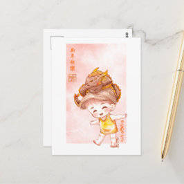 Peach Dragon - Cartões postais DNM