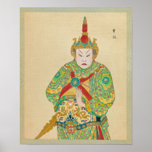 Peking Opera - Art Impressão
