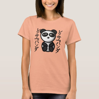 Pequena Camiseta Panda Japesa