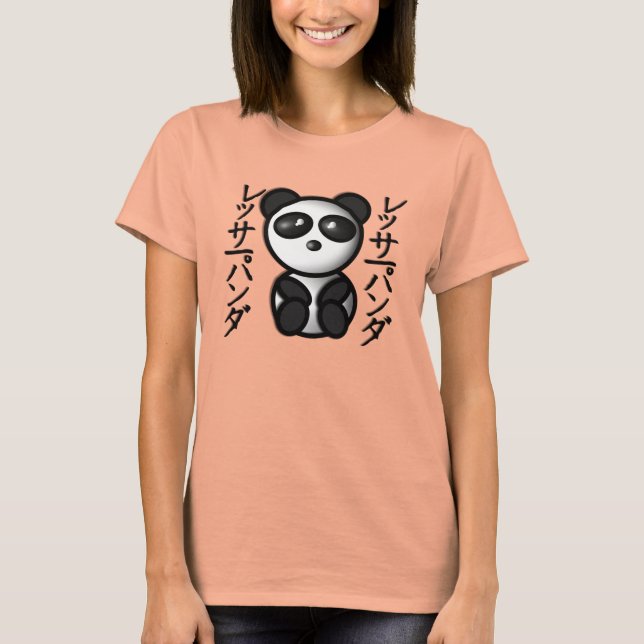 Pequena Camiseta Panda Japesa (Frente)