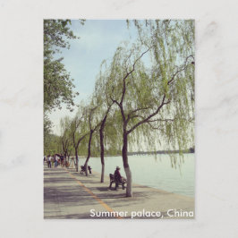 Pequim, lago do palácio do verão e cartão postal d