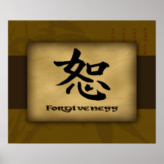 Perdão Poster chinês