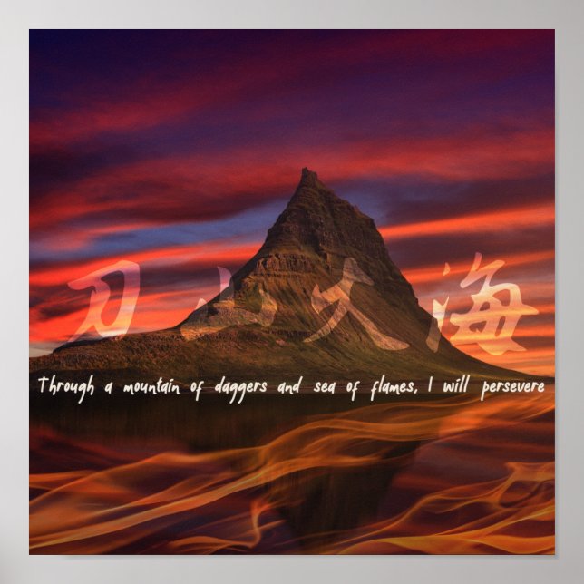 Perseverança (Chinês) no Poster (Frente)