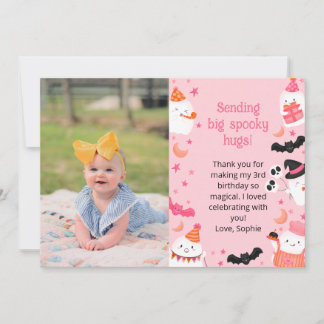 Personalizado Rosa Assustador Fofo Agradecimento d