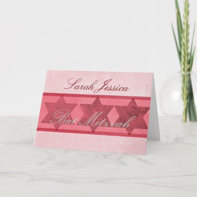 Personalize seu próprio convite de Mitzvah do (Frente)