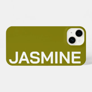 Personalized Name Simple Minimal Monogram Modern