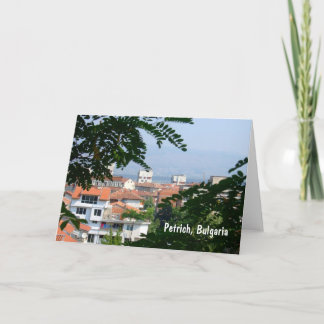 Pertich, cartão de Bulgária
