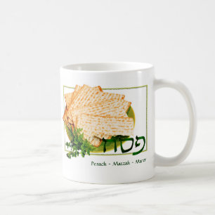 "Pesach, Matzah, caneca do Passover de Maror"