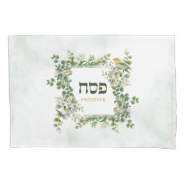 Pessegueira de Páscoa, Eucalyptus Bird Frame