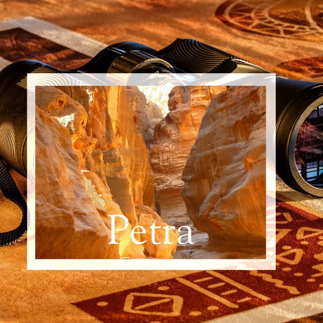 Petra, cartão postal Jordan (Criador carregado)