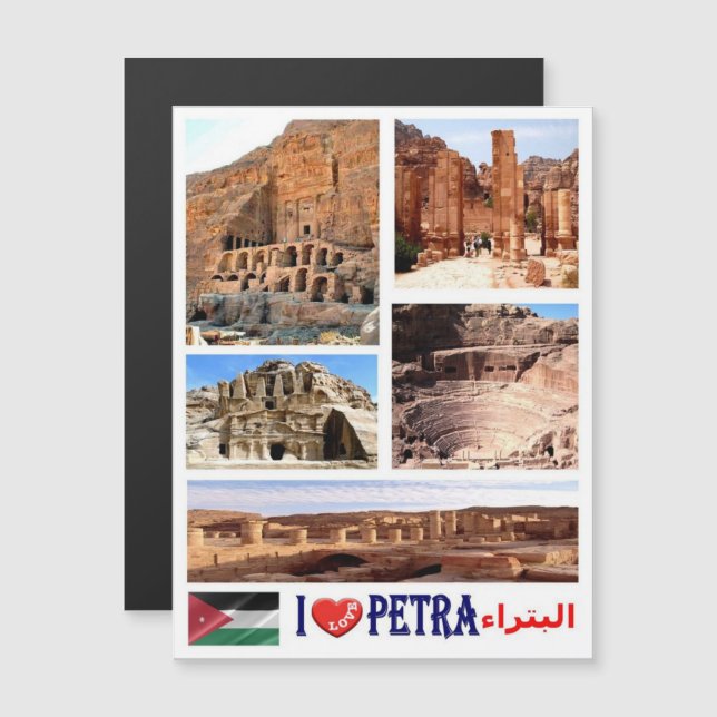 Petra - Jordânia - Eu Amo - (Frente/Verso)
