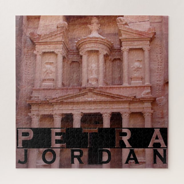 Petra Square Quebra-cabeça (Vertical)