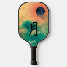 PICKLEBALL PADDLE BLACK MOON COM FLORES JAPONESAS