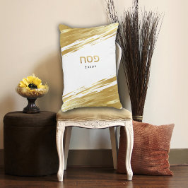 Piloto Personalizado do Swash Dourado do Seder de