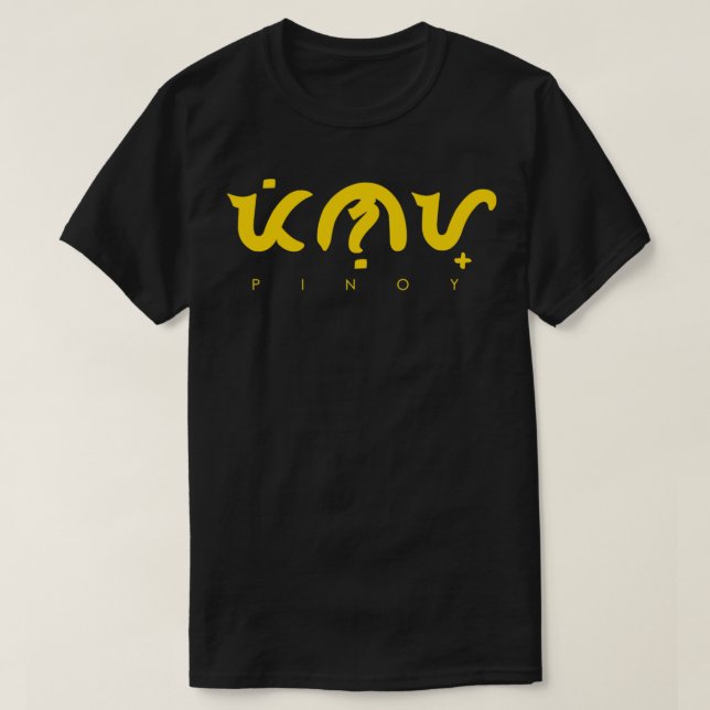 Pinoy Baybayin Filipino Pullover (Frente do Design)