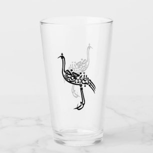 Pint Copo de vidro de caligrafia árabe