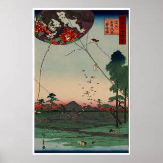 Pintura do Monte Fuji Impressão Japonesa em Xilogr