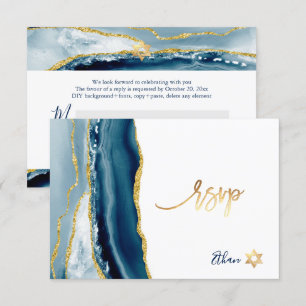 PixDezines RSVP Aquarela Agate Bar Mitzvah ✡