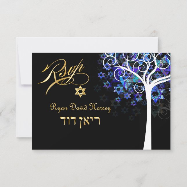 PixDezines RSVP Árvore da Vida Mitzvah/Roxo+Aqua (Frente)