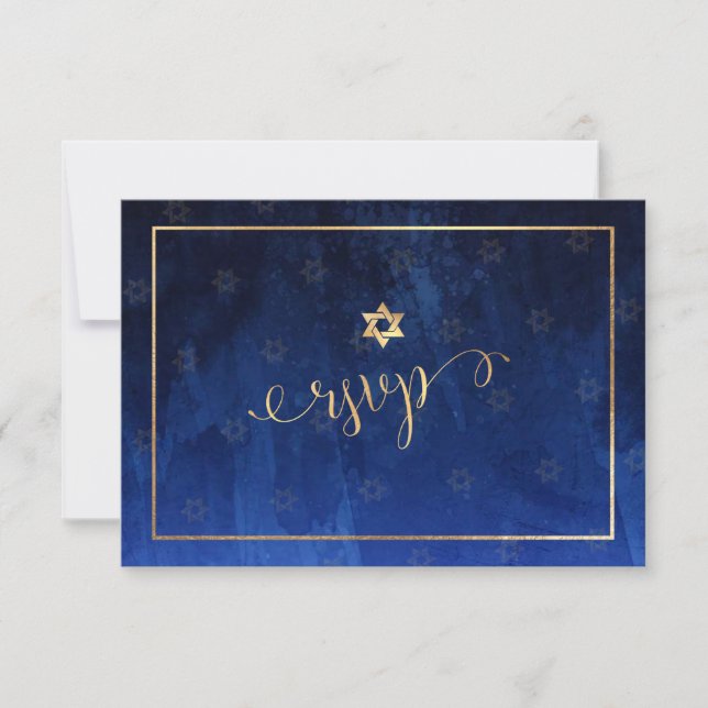 PixDezines RSVP Bar Mitzvah , Blue Watercolor ✡ (Frente)