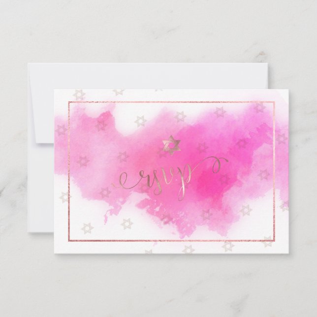 PixDezines RSVP Bat Mitzvah , cor-de-água rosa ✡ (Frente)
