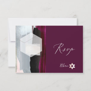 PixDezines RSVP Burgundy Watercolor Bat Mitzvah ✡